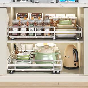 厨房收纳橱柜内抽屉置物架可伸缩免打孔抽拉篮下水槽储物盒抽拉式
