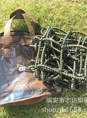 A1汽车行李网10MM军绿色超粗弹力绳钢钩行李网挂户外越野装备
