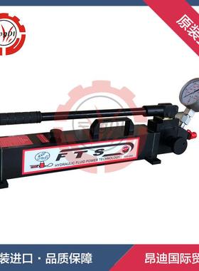 超高压手动泵德国FTS手动泵0-400MPa手动液压泵拉伸器打压泵