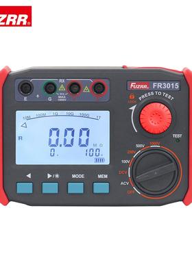 FR3015E兆欧表/数字式绝缘电阻表