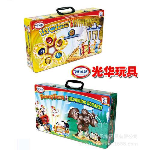 光华玩具趣味农场机灵小刺猬组合版益智桌面拼图拼板逻辑桌面游戏