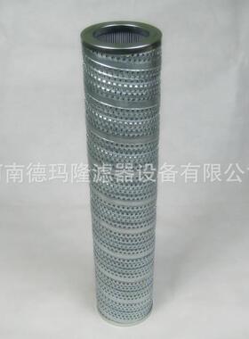 供应磨煤机滤芯933117Q926697Q930118Q