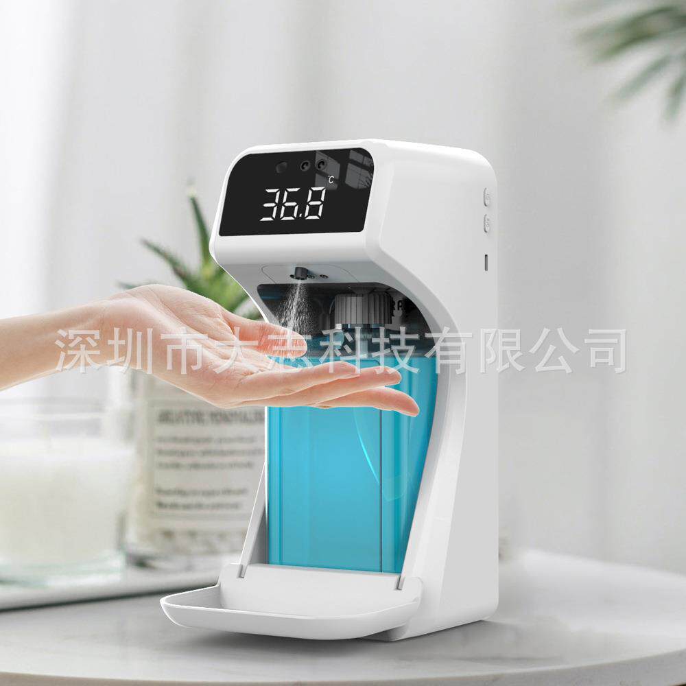 自动感应洗手检测温度F12壁挂桌面式皂液器语音感应消毒一体机