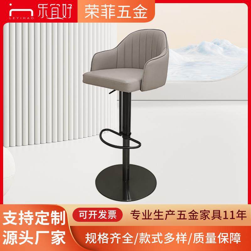 前台轻奢皮艺高脚凳高弹皮艺吧台椅升降旋转吧台高脚凳KTV高脚椅,农用物资,其他肥料,淘宝优惠券,粉丝福利购,淘宝优惠卷