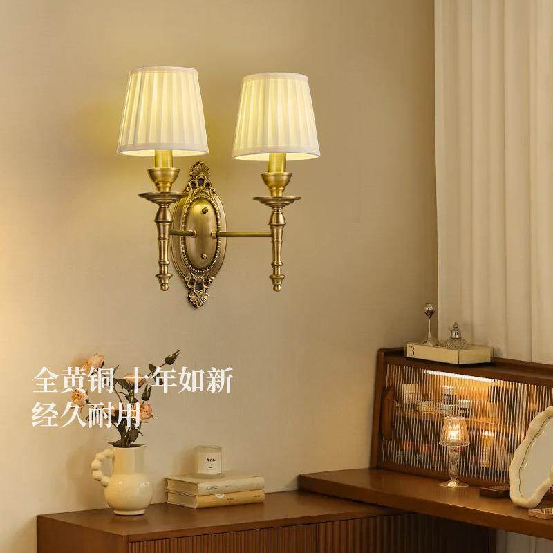 全铜美式客厅壁灯新款卧室床头阳台过道玄关复古别墅楼梯灯具,节庆用品/礼品,新娘配件,淘宝优惠券,粉丝福利购,淘宝优惠卷