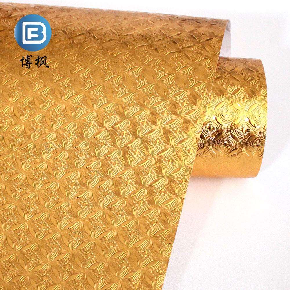 自粘防水铝箔厨房防油贴纸耐高温灶台橱柜油烟墙贴防潮铝箔锡纸