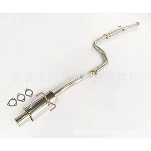 汽车排气系统改装 002d4d海外仓不锈钢猫背排气管 Civic92