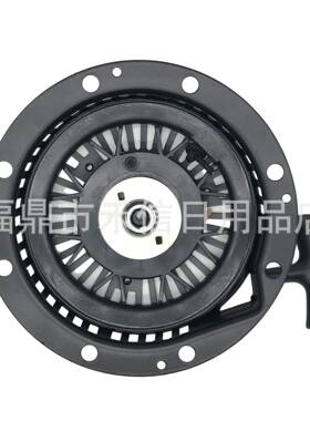 590749拉盘590789590733启动器适用HM100HMSK80HMSK85发动机