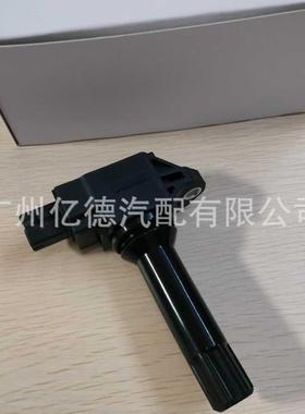 22433AA70022433AA70BSU003-00417森.林人傲虎点火线圈火花塞