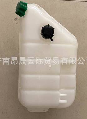 重汽HOWOT7H汕德卡C7配件812W06125-0005膨胀水箱总成外贸出口