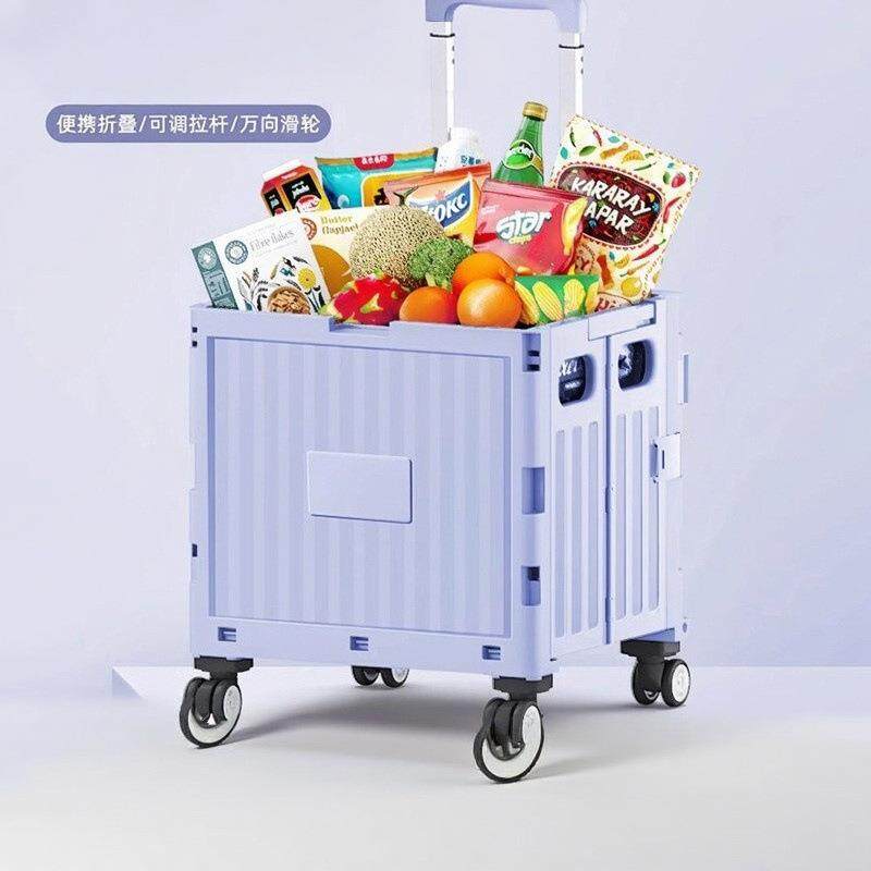 买菜取快递小推车家用多功能推车户外露营带拉杆折叠小拉车购物车,机械设备,其他机械设备,淘宝优惠券,粉丝福利购,淘宝优惠卷