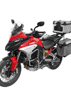 GSADVS适用于杜卡迪V4S揽途MTS950/1200/1260保险杠上下护杠改装