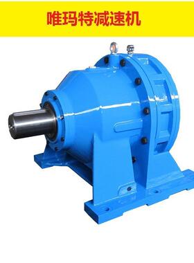 BLD14-23-7.5kw,BLD4-23-7.5kw,XLD6-23-7.5kw摆线针轮减速