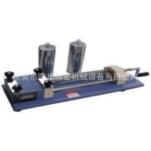 东莞直销纺织专用仪器GH 2105织物伸长计