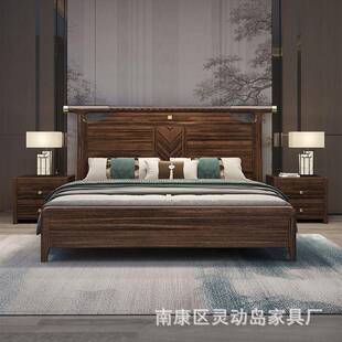 工厂直销新中式实木床家用乌金木床储物简约主卧婚床家具