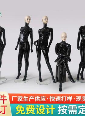 模特道具女服装店展示架子黑色仿真模型橱窗摄影全身假人模特