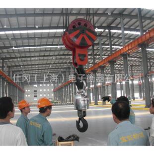 上海产不锈钢电子吊秤，无线传输带打印电子吊秤可选RS232接电脑