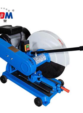 西菱16寸型材切割机J3GD-400砂轮切割机J3GE-400重型款380V