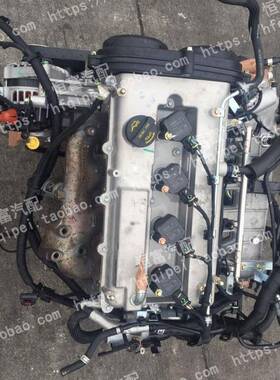 适用于长安1.8TCS75CS95JL486ZQ6D20TGDI2.0T发动机总成