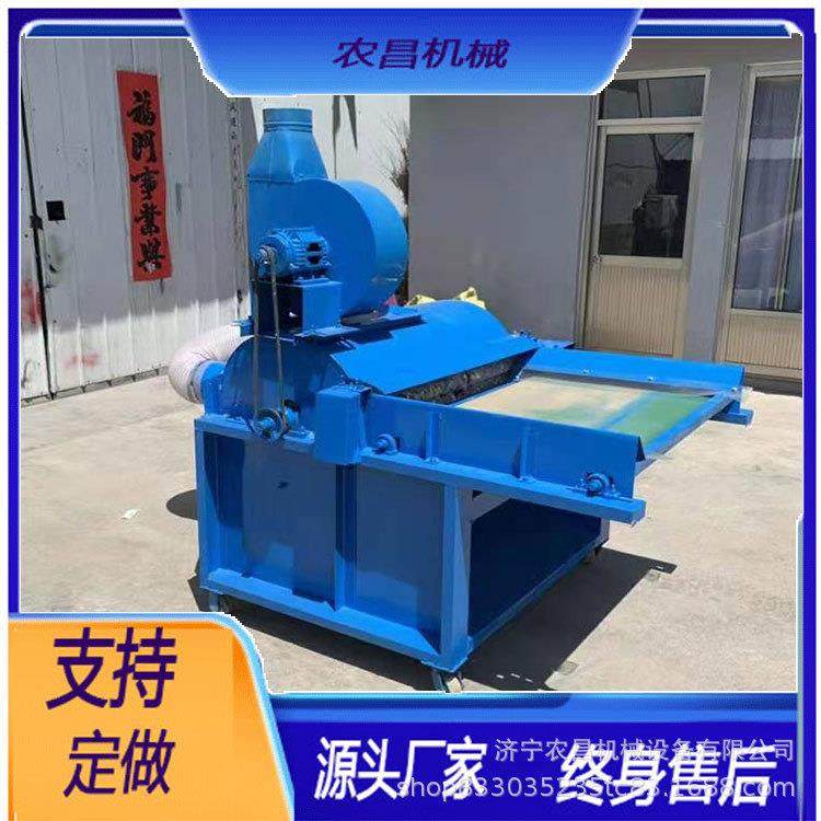 旧衣服纺织设备开松机丝棉被边角料开松机羊毛梳理机视频,农用物资,其他肥料,淘宝优惠券,粉丝福利购,淘宝优惠卷