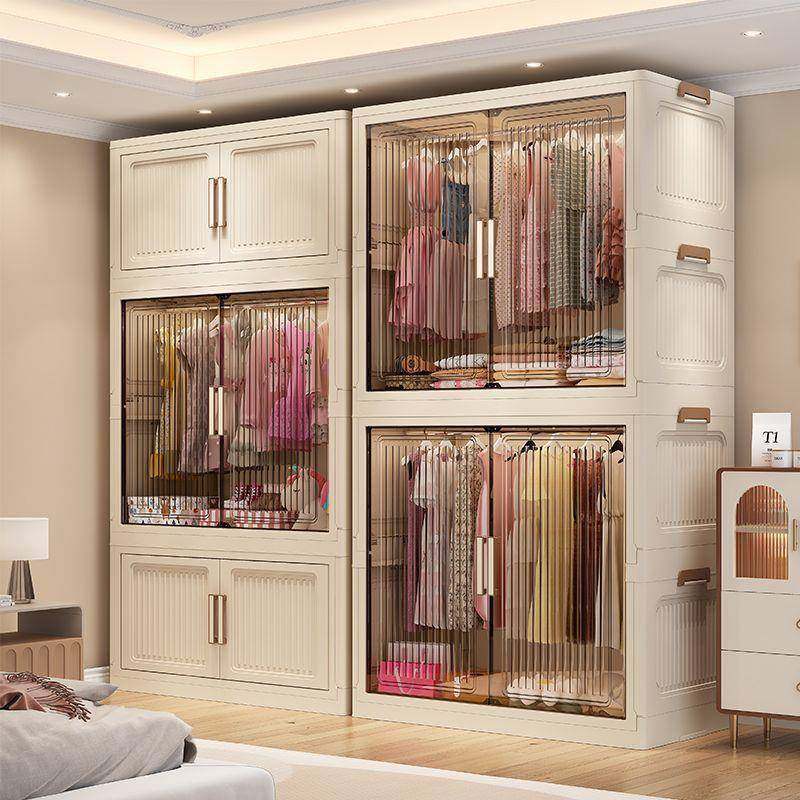 折叠免安装收纳柜宝宝衣柜卧室婴儿衣服收纳儿童小衣橱家用整理箱,机械设备,其他机械设备,淘宝优惠券,粉丝福利购,淘宝优惠卷