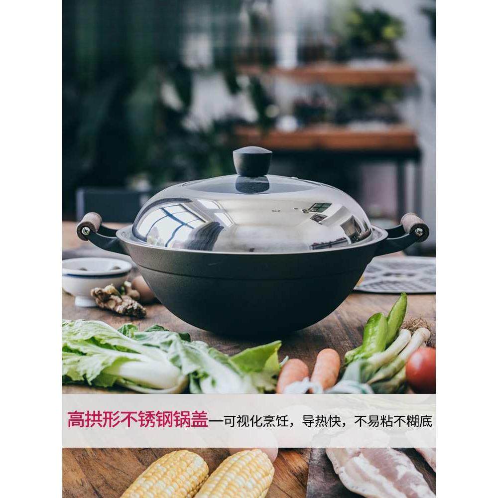 尖底铸铁锅老式铁锅家用双耳大炒锅无涂层加深中式炒菜锅,纺织面料/辅料/配套,纺织机械配件,淘宝优惠券,粉丝福利购,淘宝优惠卷