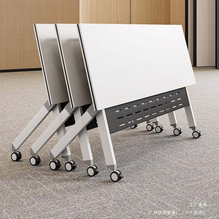 折叠会议桌可移动拼接双人课桌办公室带轮活动长条桌培训桌椅组合,机械设备,其他机械设备,淘宝优惠券,粉丝福利购,淘宝优惠卷