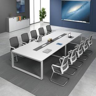 会议桌长桌简约现代钢架白色小型接待会议桌培训桌会议室洽谈桌椅