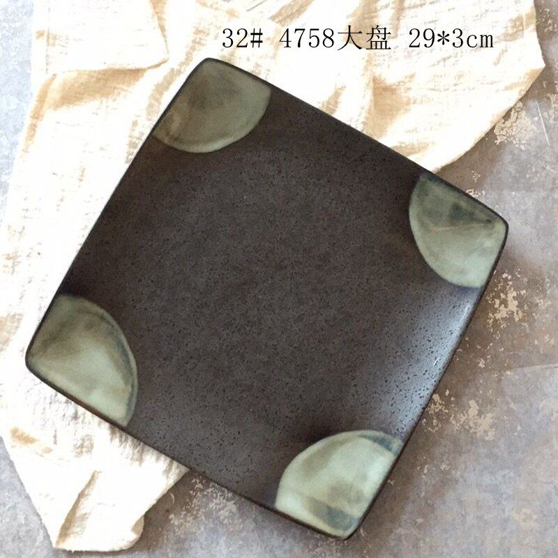 创意陶瓷盘子家用大菜盘汤盘西餐盘平盘点心盘日式牛排盘 2个包邮