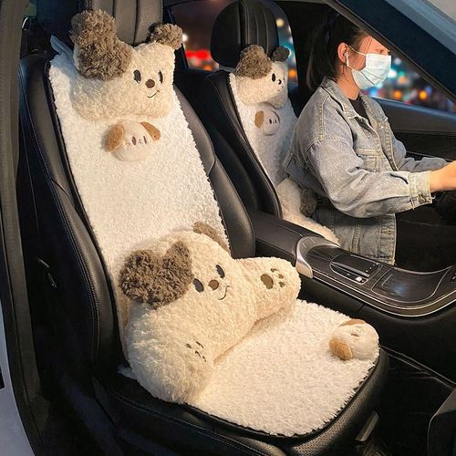汽车头枕护颈枕车用座椅一对车内女司机枕头靠枕小狗可爱腰靠靠垫
