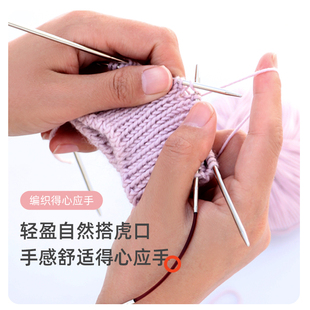 潮钩牌袖珍环形针毛线袖子针diy织毛衣针手工编织棒针工具全套装
