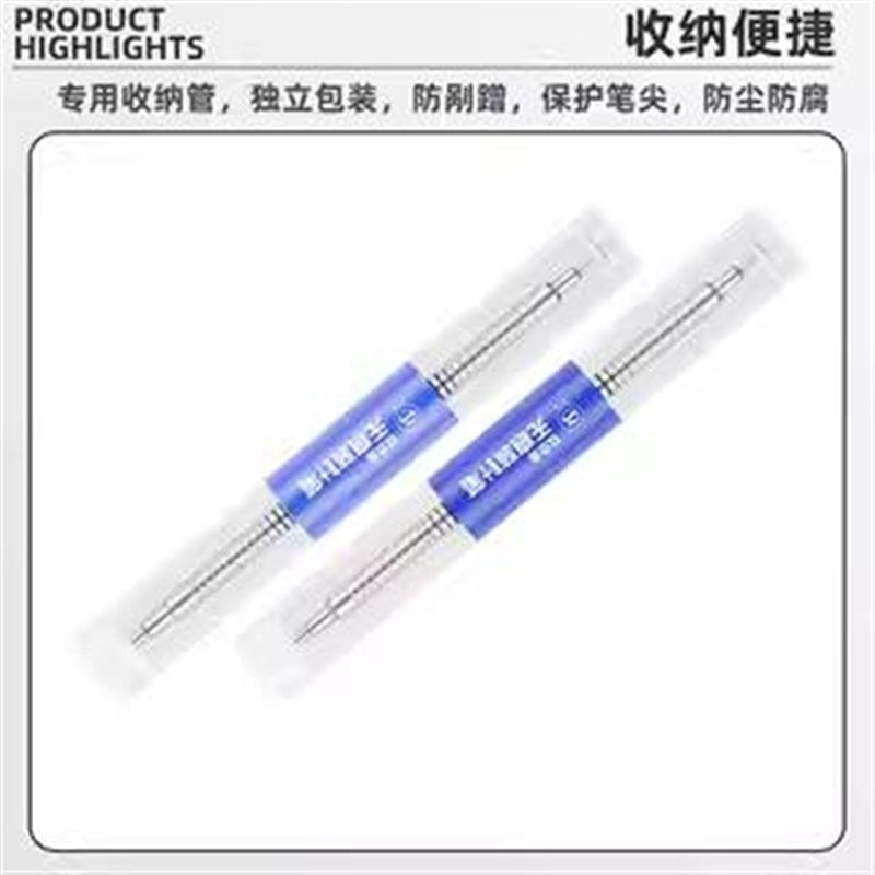 修表工具手表压针器师傅专用钛合金无痕装针笔指针维修表针安装笔