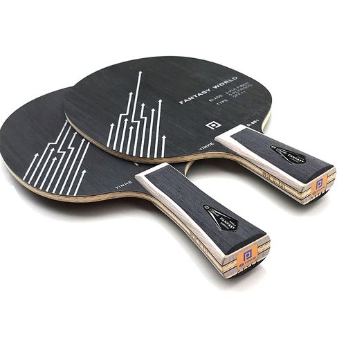 【乒乓网】幻世金标底板国手特制特注内置碳纤维专业快攻乒乓球拍