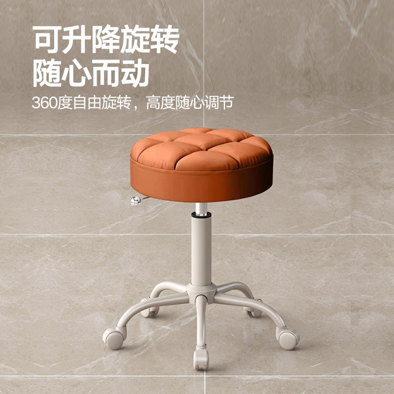 美容院专用凳子旋转升降大工椅静音滑轮美发美甲理发店家用圆椅子