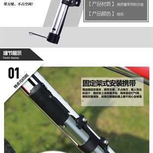 欧耐3128自行车打气筒 迷你打气筒 汽车篮球山地车便携脚踏式