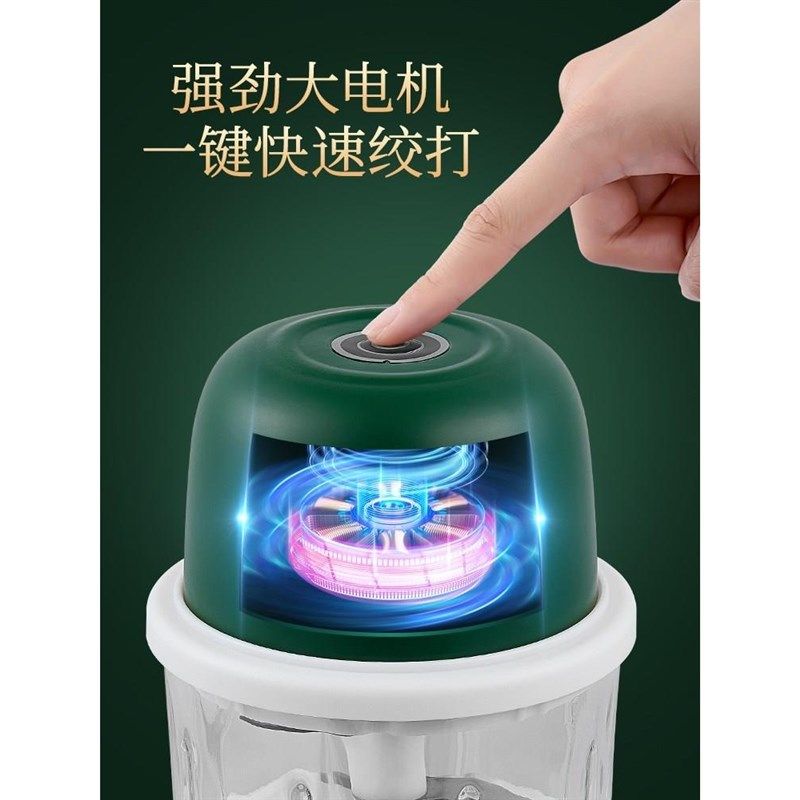 新款适用2024绞肉机家用电动小型多功能搅拌器捣蒜泥神器打