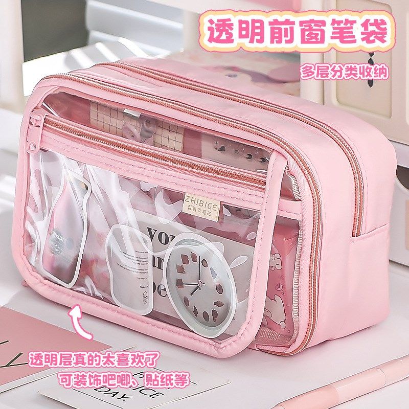 大容量痛包笔袋男孩子小学生女生高颜值初中透明简约粉色帆布多层
