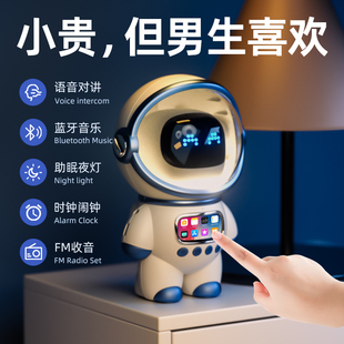 生日礼物送弟弟男生实用 适合给初中高中生大学生18岁成人礼惊喜