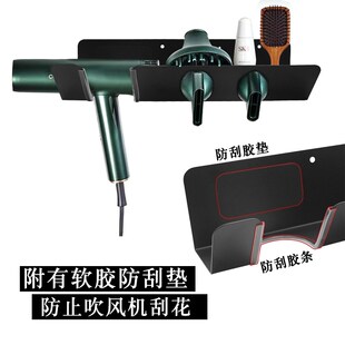适用康夫K9吹风机支架挂墙免打孔高速电吹风筒墙壁置物吹风机架子