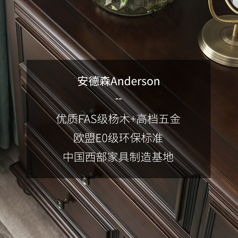 美式卧室纯实木乡村七斗柜复古欧式抽屉储物柜子多斗橱收纳置物柜