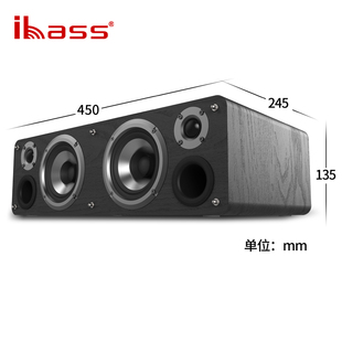 魔柜5代蓝牙音箱10寸有源低音炮电脑电视家庭影院台式 机音响