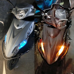 铃木UU125专用改装 led转向日行灯爆闪刹车灯仪表盘灯超亮小灯大灯