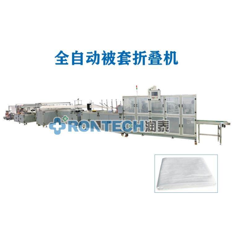 高速被套机，全自动四件套三件套设备无纺布浴巾床单折叠机厂家,纺织面料/辅料/配套,其他纺织机械,淘宝优惠券,粉丝福利购,淘宝优惠卷