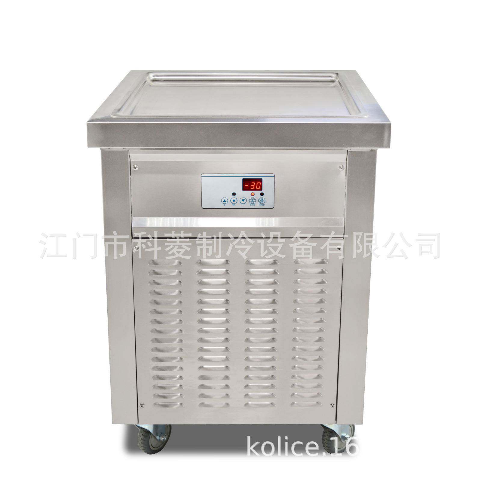 商用炒酸奶机商用家用方锅方锅炒酸奶冰淇淋卷机夜市摆摊炒冰机