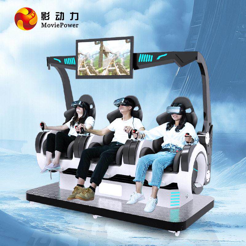 影动力跨境vr街机游戏机虚拟现实电玩设备娱乐体感一体机商用厂家