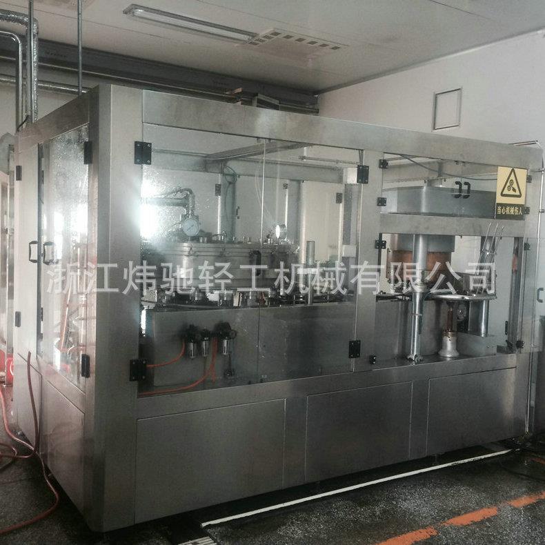 经销高速铁罐封口机茶叶铁罐封口机品种多样