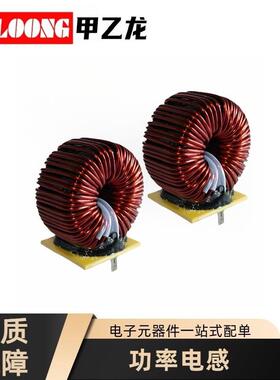 电子元器件贴片电感绕线电感功率电感SWPA5040S330MT