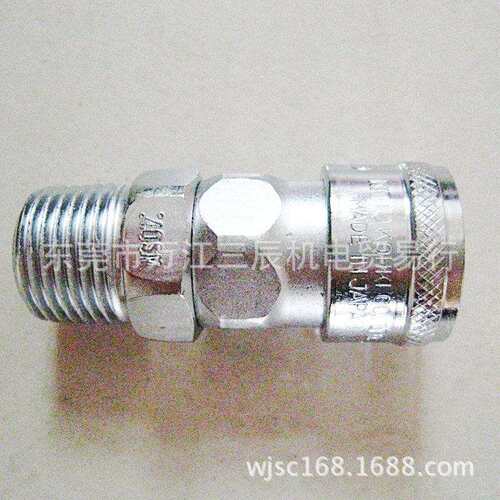 进口日东/NITTO不锈钢快速接头40SMRC1/2”4分SUS接头SG常温