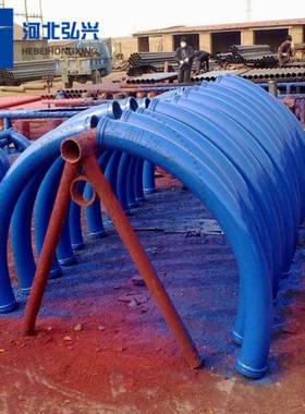蓝色混凝土输送地泵弯管R1000*90大弯中弯小弯