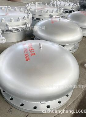 紧急泄压人孔DN600304DN500不锈钢紧急泄放人孔阻火呼吸人孔